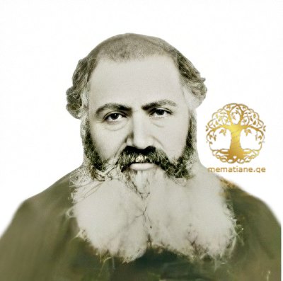 გვარამაძე  ივანე პავლეს ძე  სასულიერო პირი