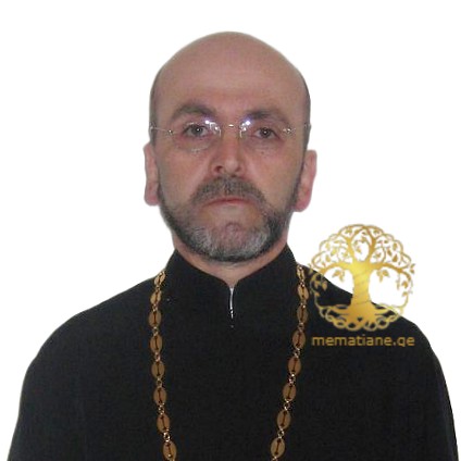 მექოშვილი გიორგი დეკანოზი