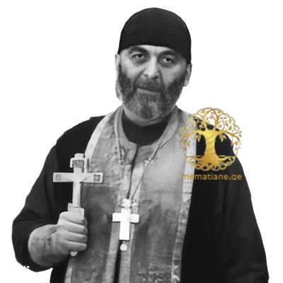 გობეჯიშვილი  ფილიპე დეკანოზი