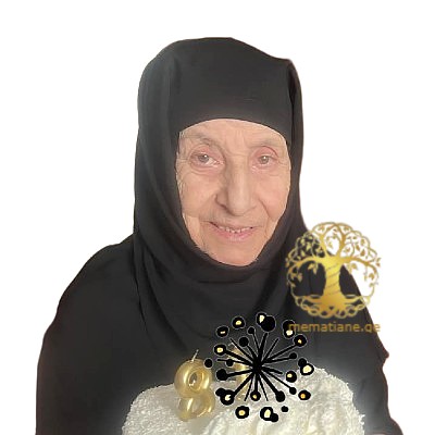 ანიაშვილი ნონა სქემმონაზონი