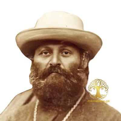 ჯაჯანიძე  გერმანე ბესარიონის ძე მღვდელმოწამე