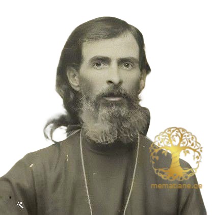 სისორდია პორფირე იესეს ძე მღვდელი