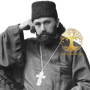 ხახიშვილი ვასილ ივანეს (იოანეს) ძე  მღვდელი