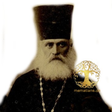 ჭალაგანიძე დიმიტრი დეკანოზი