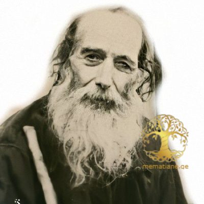 მხეიძე გიორგი მეთოდეს ძე იღუმენი