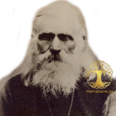 არევაძე ბესარიონ ივანეს ძე მღვდელი