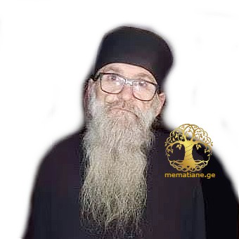 ამაშუკელი  პანტელეიმონი ბერი