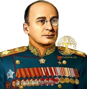  Берия Лаврентий Павлович (1899–1953), Из Грузии,  Из Грузии, генеральный комиссар г (1941), маршал  (1945)