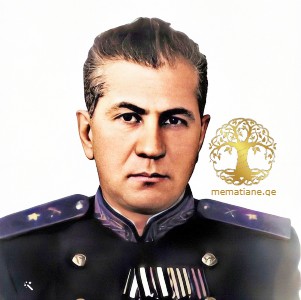  Кикнадзе Михаил Геронтьевич (1905–1973), Из Грузии, генерал-майор (18.11.1944).