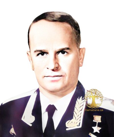  Кирия Шалва Несторович (1912–1988), Из Грузии, генерал-майор авиации (1957),  Герой Советского Союза (1945).