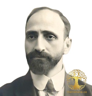  ნოე ბესარიონის ძე რამიშვილი 1881-1930წწ სამხედრო მინისტრი. ოზურგეთი, გურია.
