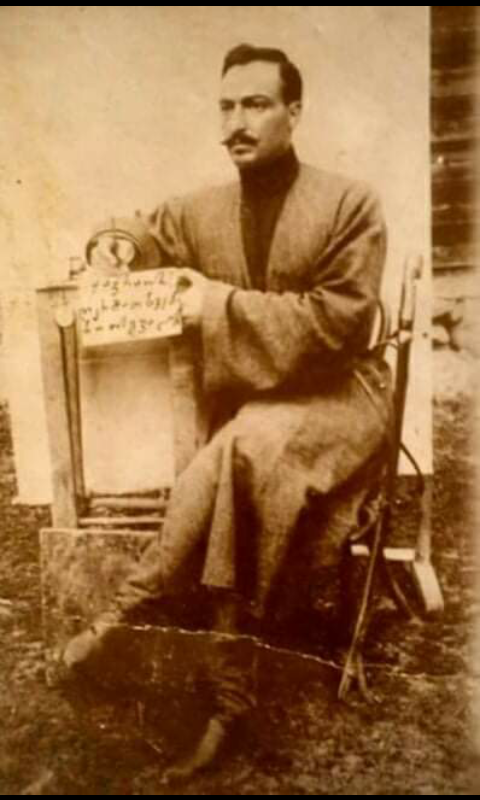 ეგნატე გაბლიანი (1881-1937). სვანეთის ამაგდარი   ზარდლაში, მესტია, სვანეთი.გაბლიანი და სვანეთი სგან