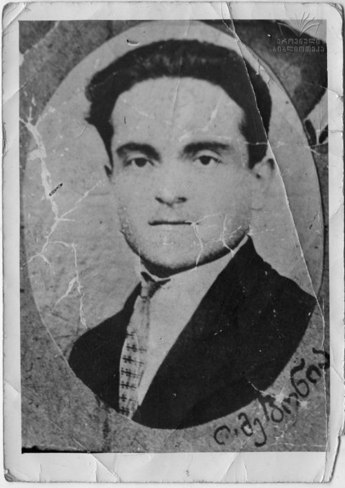 ისიდორე მარკოზის ძე მებონია 1908-1944 35 წლის 1941-1945 ომი სოფ. ობუჯი(ჯაღირა) წალენჯიხა სამეგრელო ლაშა მებონია სგან
