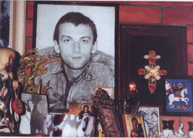 ირაკლი ამირეჯიბი 1963-1992წწ. გარდ.  აფხაზეთში გმირი დაბ. თბილისი