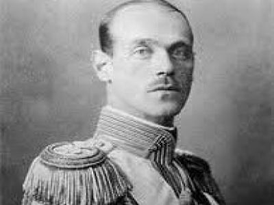 დიმიტრი ბაგრატიონი პეტრეს ძე 1863-1919წწ რუსეთის გენერალი