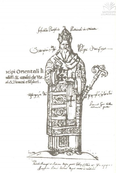5.10 მალაქია II გურიელი ((დ. 1577 —გ. 1639) 1616-1639 აფხაზეთის ( დასავლეთ საქართველოს) კათოლიკოსი