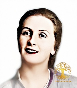 თამარ  ბოლქვაძე 1904-1972წწ  მსახიობი. ქუთაისი, იმერეთი.