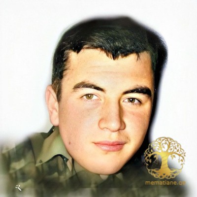 თეიმურაზ არათანაშვილი გარდ. 2004წ. სამაჩაბლო დაბ. სოფ. მჭადიჯვარი დუშეთი