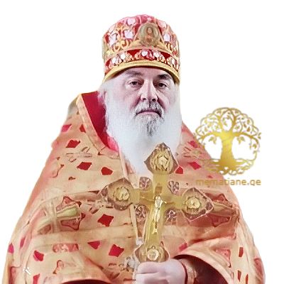 თუთბერიძე