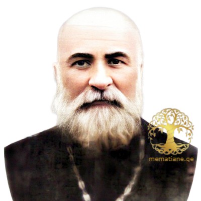 თურქაძე