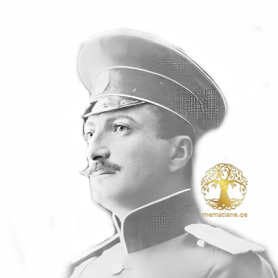 Амилахори (Амилахвари) Гиви Иванович (1874–1943), Из Грузии, генерал-майор (1917).