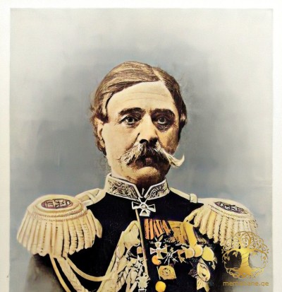 Андронников (Андроникашвили)  Реваз (Реас) Иванович, князь  (1814 -1878) Из Грузии, генерал-лейтенант, генерал-адъютант.