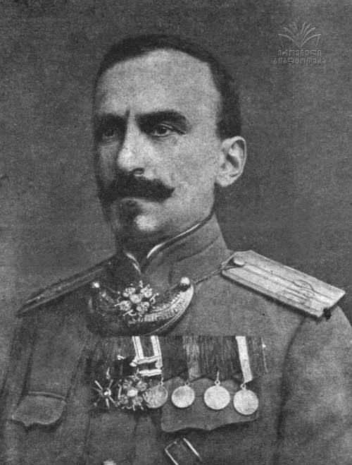Андронников (Андроникашвили) Александр Семёнович (Симонович), князь  (1871 – 1923)  генерал-майор с 21.11.1917