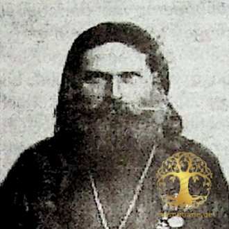 არევაძე  ვასილ ბესარიონის ძე, დაბ. 1874წ. წინამძღვარი მღვდელი, სოფ. კოღოთოს წმ. გიორგის ეკლესია