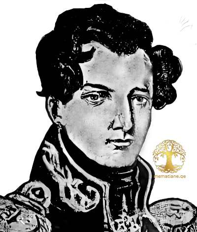 Багратион-Имеретинский  Александр Георгиевич, князь  (1796 –1862) Из Грузии,  генерал от кавалерии с 17.04.1860