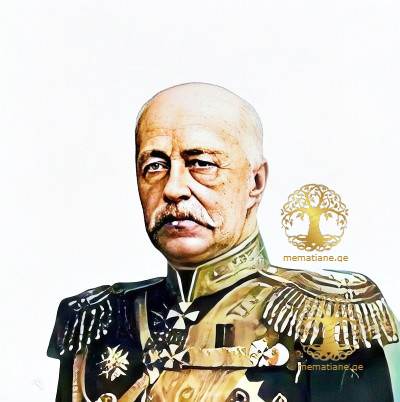 Багратион-Имеретинский Александр Константи́нович (1837—1900) Из Грузии, русский генерал-адъютант, генерал от инфантерии (30.08.1891)