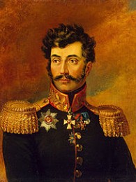 Багратион Роман Иванович, князь  (1778 – 1834)  генерал-лейтенант с 25.06.1829