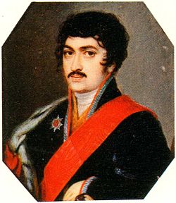 Багратион Теймураз Давидович, князь  (? – 1864)  генерал-майор