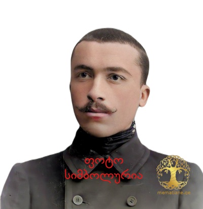 ბარნაბა კანდელაკი 1855 - 1910წწ გარდ. 55 წლის რუსეთის გენერალი, მონაწილეობდა რუსეთ-თურქეთის (1877-1878) და რუსეთ-იაპონიის (1904-1905) ომებში. ფოტო სიმბოლურია, დაბ. ოზურგეთი, გურია
