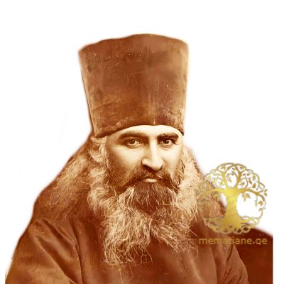 ბერძნიშვილი დოსითეოსი (დავით) არქიმანდრიტი 1852-1924წწ დავით გარეჯის ლავრის წინამძღოლი