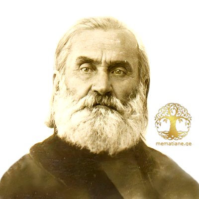 ბესარიონ ზაქარიას ძე ფურცელაძე 1866-1940-იანი წწ დეკანოზი დაბ. ვეჯინი (გურჯაანი)