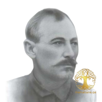 ბურთიკაშვილი