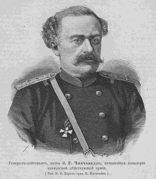 Чавчавадзе Александр Захарьевич (1870–1930),  генерал-майор (1917).