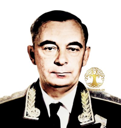 Чигогидзе Георгий Иванович (1917–1979), Из Грузии, генерал-майор войск связи (29.04.1962).