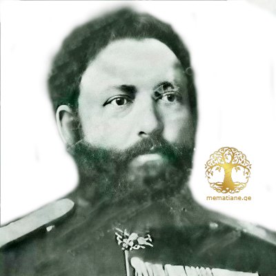 Чрдилели Михаил Чрдилелевич (1841–1911), Из Грузии, генерал-майор (1893).