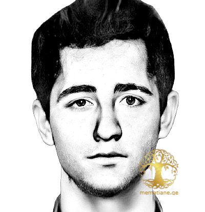 დავით გელოვანი 1968-92 წ. გარდ. ეშერა სოხუმი აფხაზეთი დაბ. ვაზისუბანი თბილისი