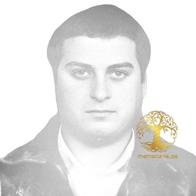 დავით რიჟამაძე 1966-92წწ. გარდ. სამაჩაბლო დაბ. სოფ. საწირე ტყიბული იმერეთი