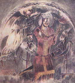 3.6 დემეტრე I  1125 -1155/56 წწ. ერთიანი საქართველოს მეფე