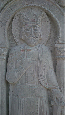 3.14 დემეტრე II თავდადებული (1259-1289) 1270 -1289 წწ. ერთიანი საქართველოს მეფე