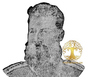 დიმიტრი მუსხელიშვილი ივანეს ძე (1838-1913) რუსეთის გენერალი წარმ. ზუგდიდი ოდიში