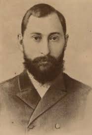 ექვთიმე სიმონის ძე თაყაიშვილი  (1863-1953) ისტორიკოსი, არქეოლოგი, საზოგადო მოღვაწე.  ლიხაური, ოზურგეთი, გურია.