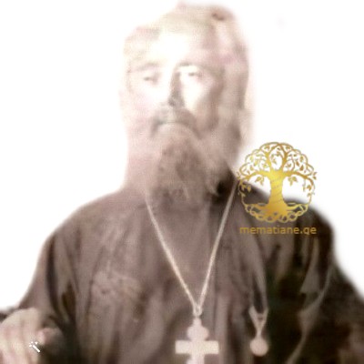 ერმალოზ სვიმონის ძე კალანდარიშვილი 1857-1926წწ. მღვდელი დაბ. სოფ. მაკვანეთი (ოზურგეთი)