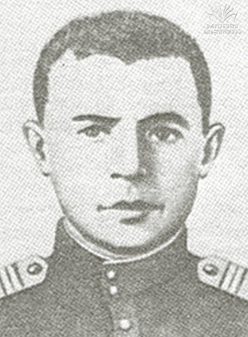 გამცემლიძე შოთა ლევანის ძე (1922-1945) 23 წლის, სამამულო ომის გმირი (1941-1945) სოფ.მაქათუბანი ხარაგაული იმერეთი