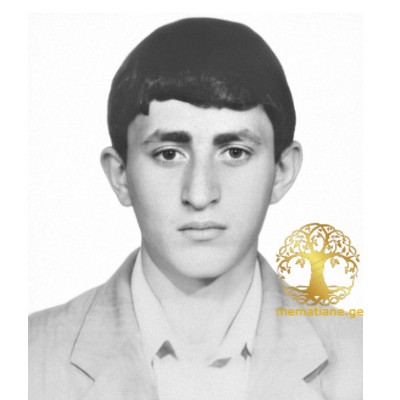 გელა სიმონის ძე ბეინაშვილი 1972-93წწ. გარდ. სოფ. ლაბრა ოჩამჩირე აფხაზეთი დაბ. სოფ. ლამისყანა კასპი ქართლი