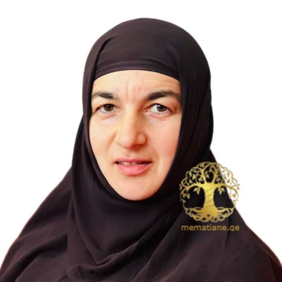 გელანტია