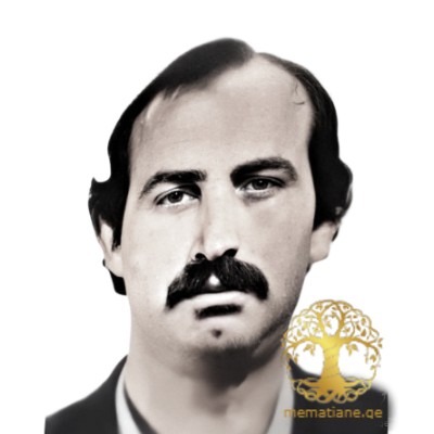 გენადი კოპალიანი 1956-92წწ გარდ. აფხაზეთი დაბ. სოფ კელასური სოხუმი აფხაზეთი